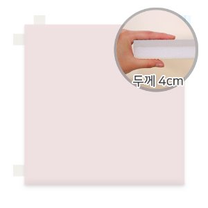 베베앙 퓨어팡 매트(65*65*4CM)-핑크